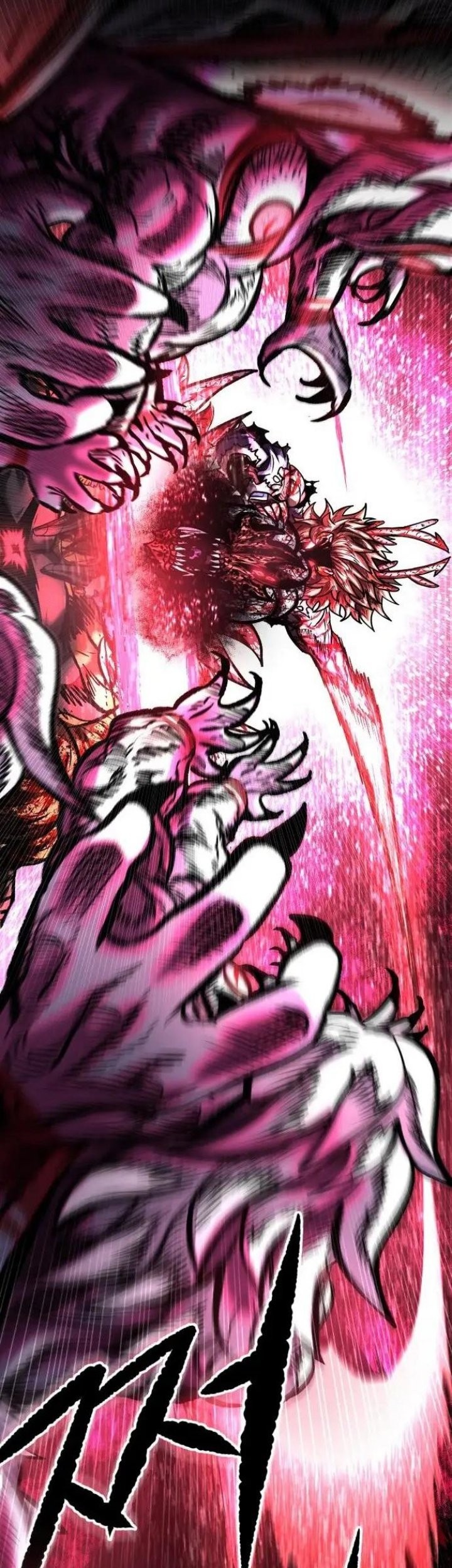 God Tribe Chapter 12 Gambar 157