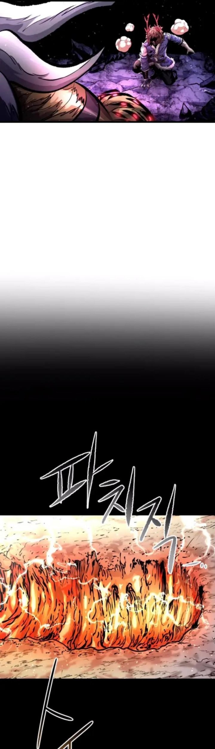 God Tribe Chapter 11 Gambar 89