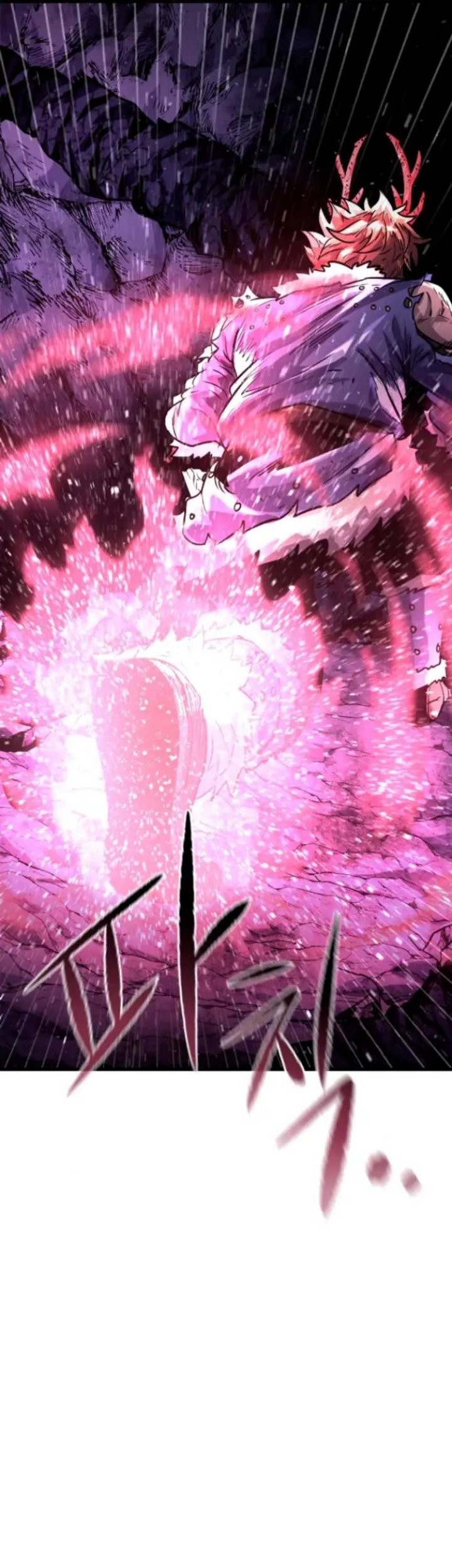 God Tribe Chapter 11 Gambar 97