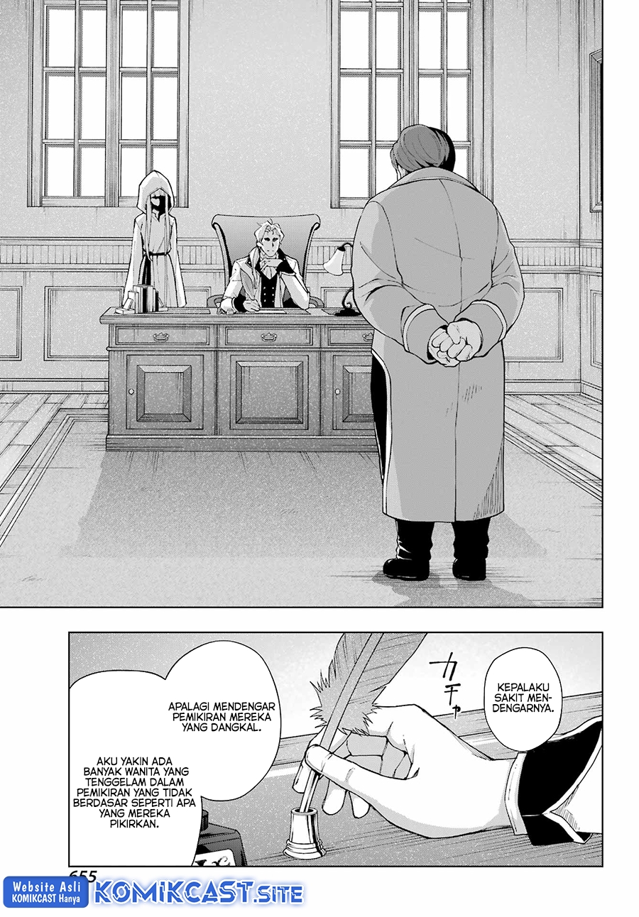 The Swordsman Called the Countless Swords Sorcerer Chapter 39 Gambar 10