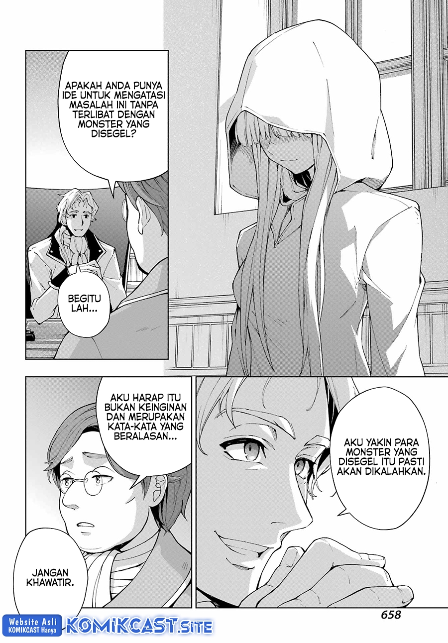 The Swordsman Called the Countless Swords Sorcerer Chapter 39 Gambar 13