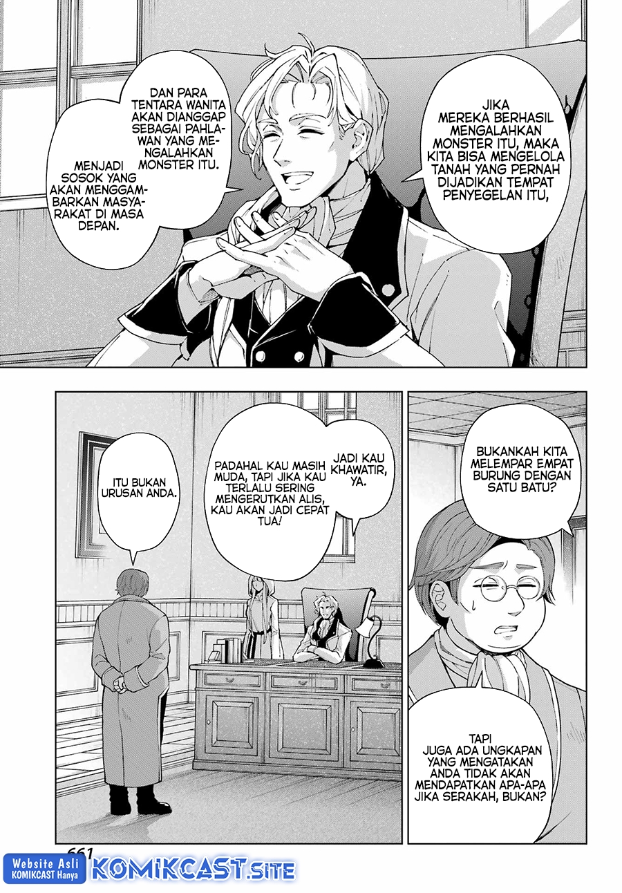 The Swordsman Called the Countless Swords Sorcerer Chapter 39 Gambar 16