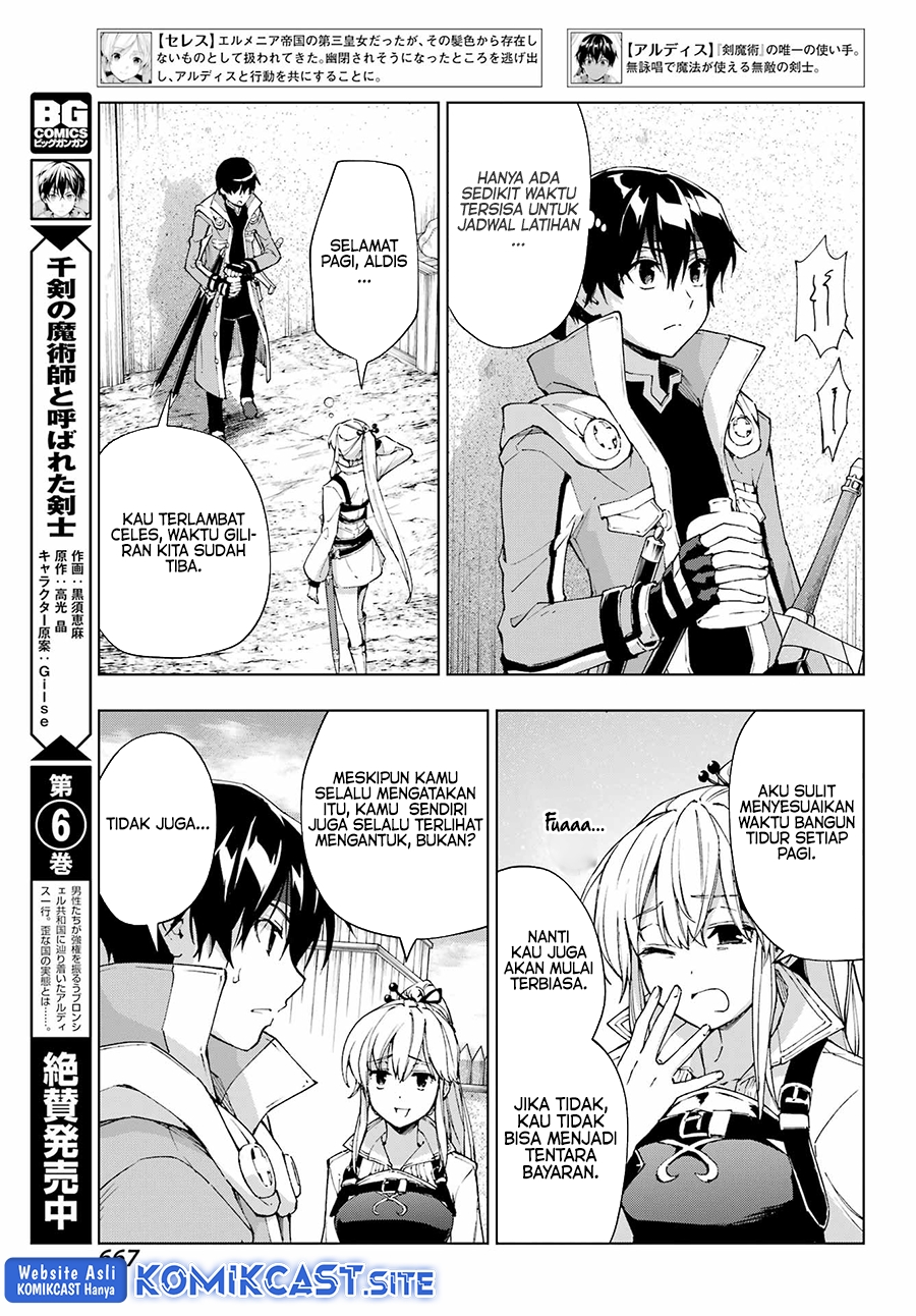 The Swordsman Called the Countless Swords Sorcerer Chapter 39 Gambar 22