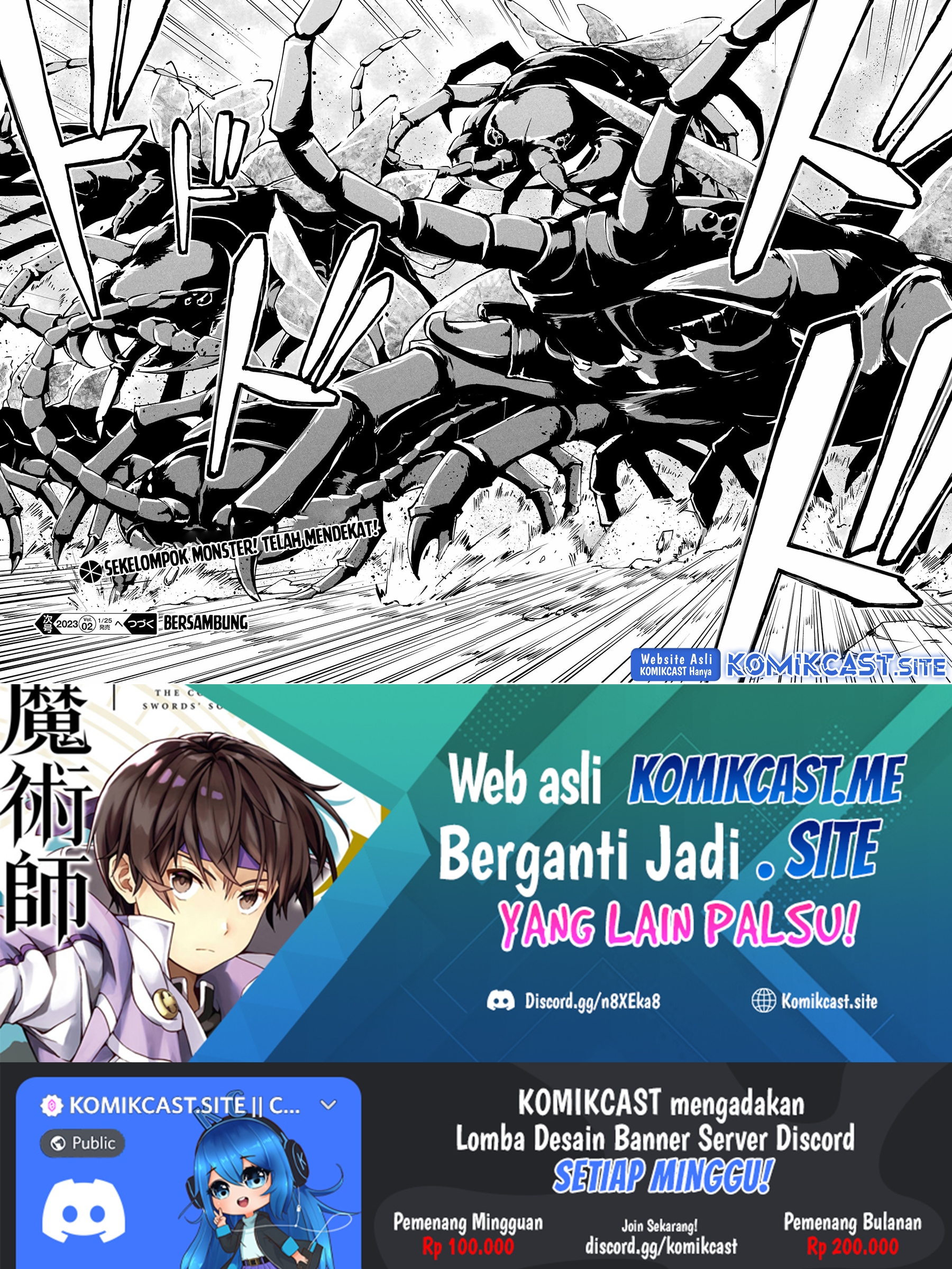 The Swordsman Called the Countless Swords Sorcerer Chapter 39 Gambar 27