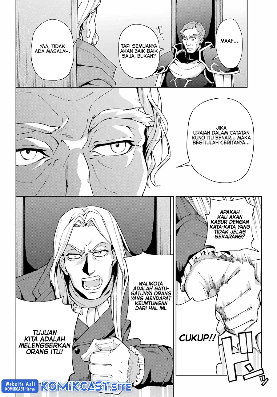 The Swordsman Called the Countless Swords Sorcerer Chapter 39 Gambar 5