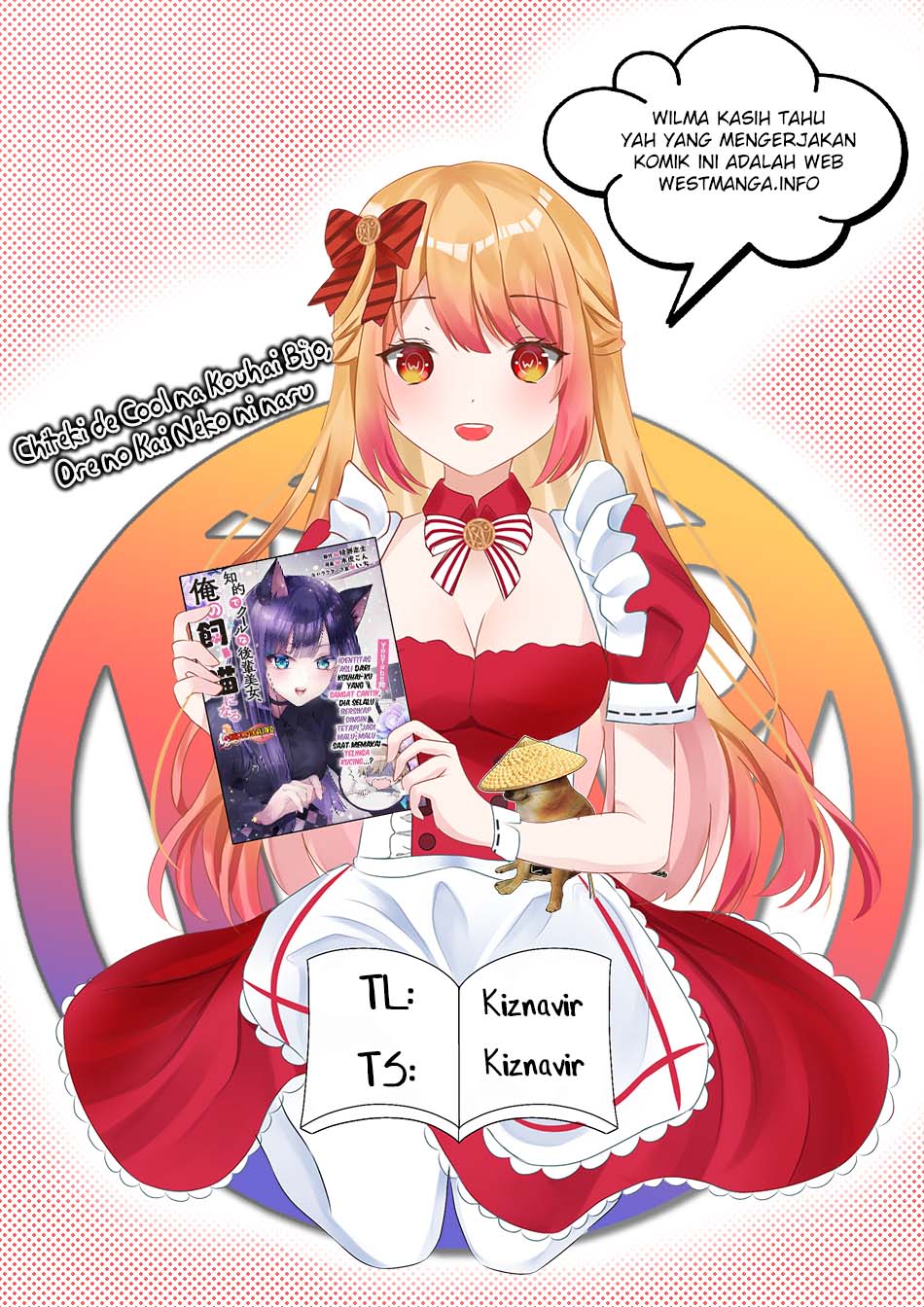 Baca Chiteki de Cool na Kouhai Bijo, Ore no Kai Neko ni naru Chapter 03 Gambar 2