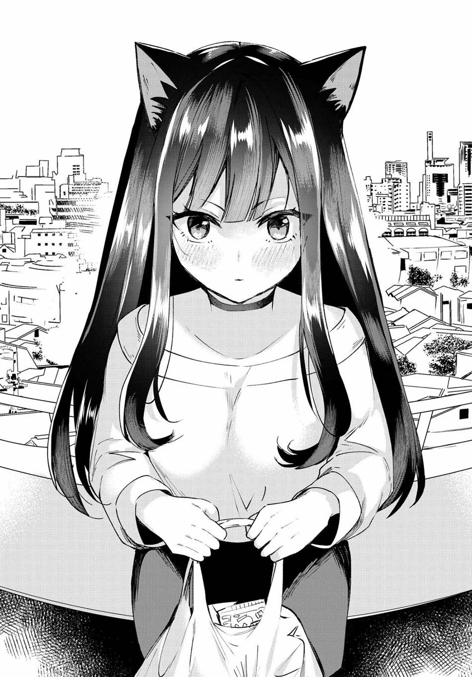 Chiteki de Cool na Kouhai Bijo, Ore no Kai Neko ni naru Chapter 03 Gambar 3