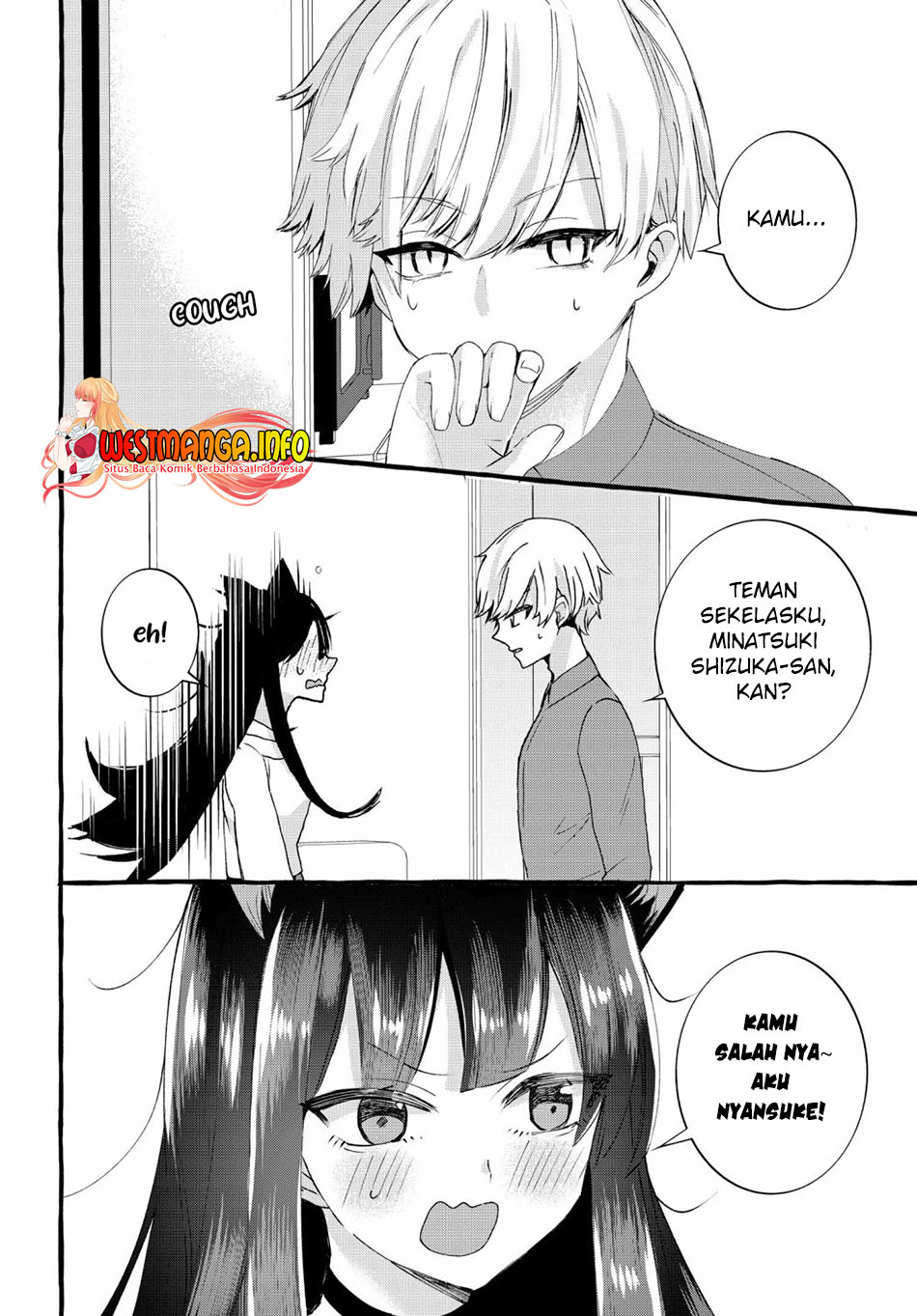 Chiteki de Cool na Kouhai Bijo, Ore no Kai Neko ni naru Chapter 03 Gambar 4