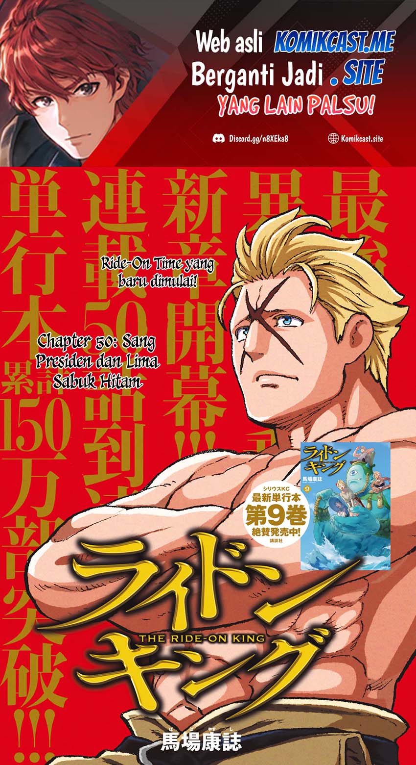 Baca  Isekai Putin Chapter 50 Gambar 2