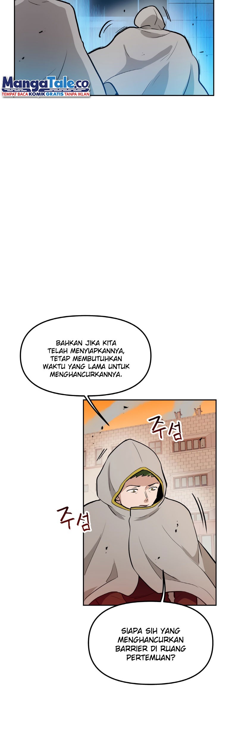 I Have Max Level Luck Chapter 47 Gambar 6
