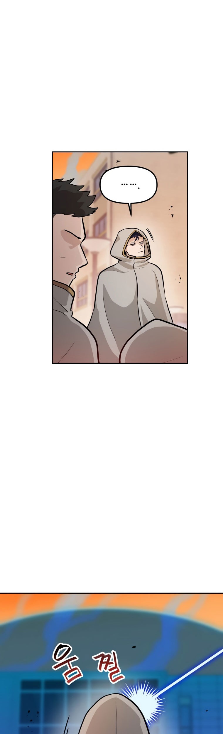 I Have Max Level Luck Chapter 47 Gambar 12