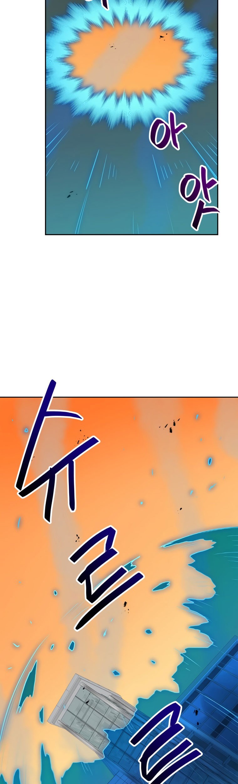 I Have Max Level Luck Chapter 47 Gambar 17