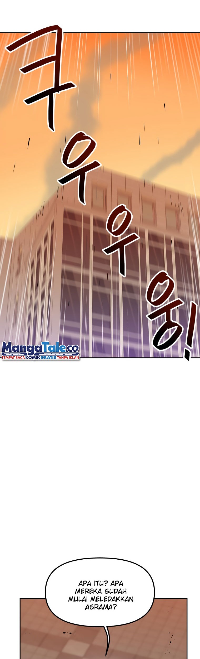I Have Max Level Luck Chapter 47 Gambar 21