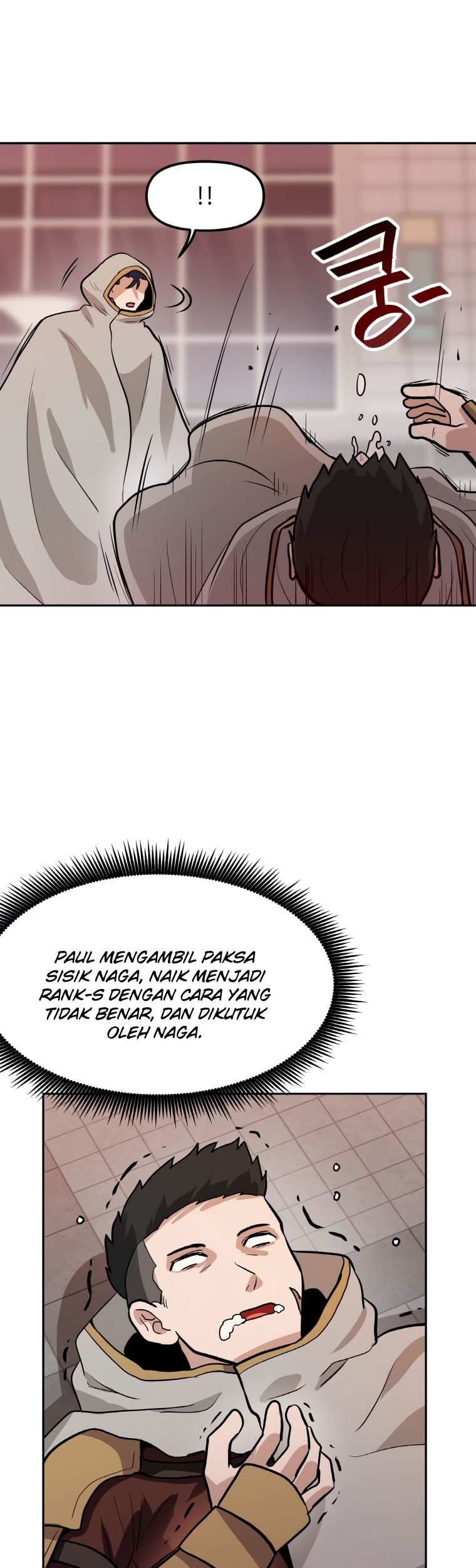 I Have Max Level Luck Chapter 47 Gambar 27