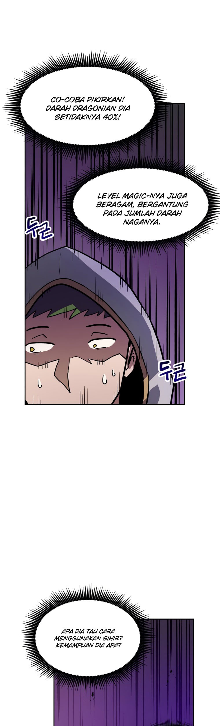 I Have Max Level Luck Chapter 47 Gambar 41