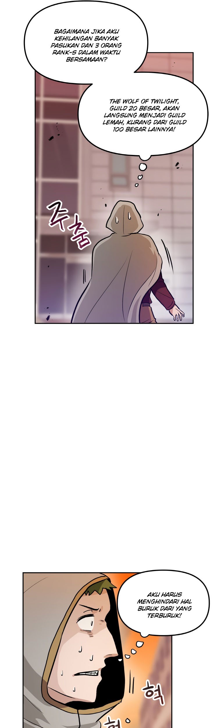 I Have Max Level Luck Chapter 47 Gambar 44
