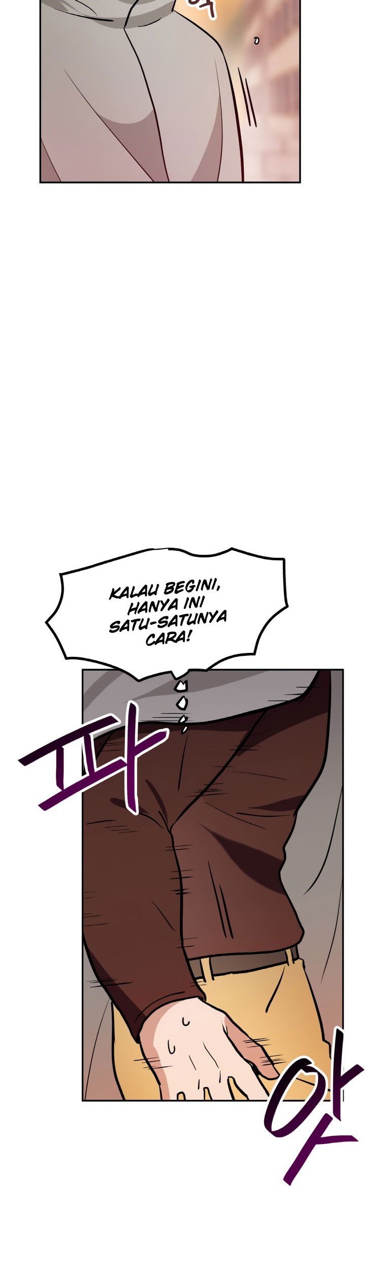 I Have Max Level Luck Chapter 47 Gambar 45