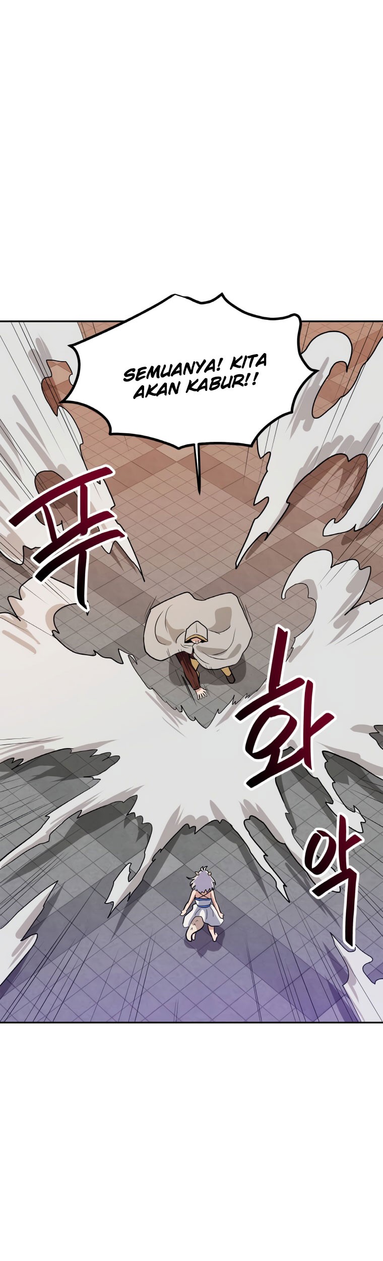 I Have Max Level Luck Chapter 47 Gambar 46