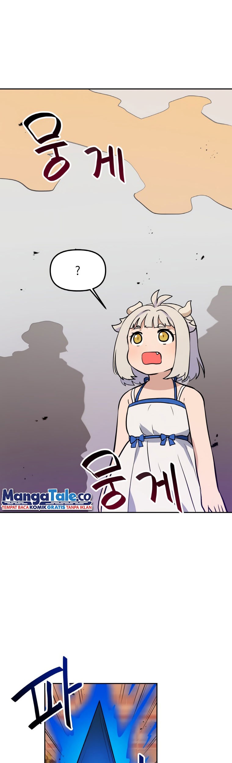 I Have Max Level Luck Chapter 47 Gambar 47