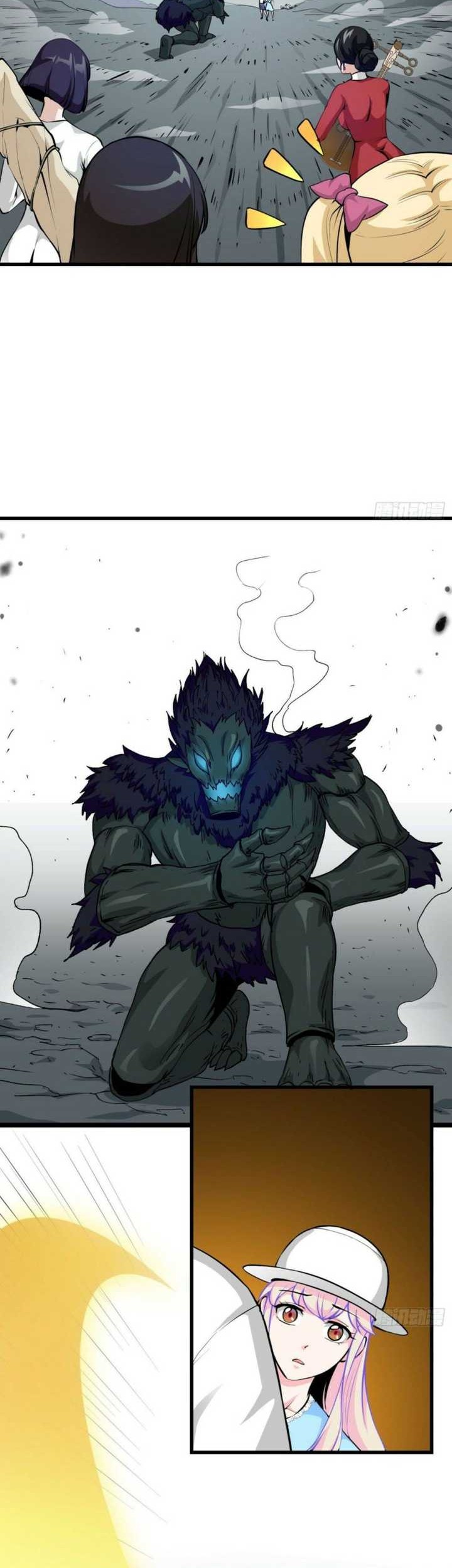 I’m Just An Immortal Chapter 80 Gambar 14