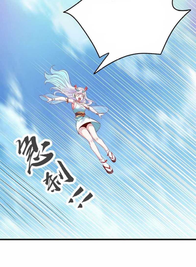 The Unmatched Powerhouse Just Wants to Farm Chapter 26 Gambar 29