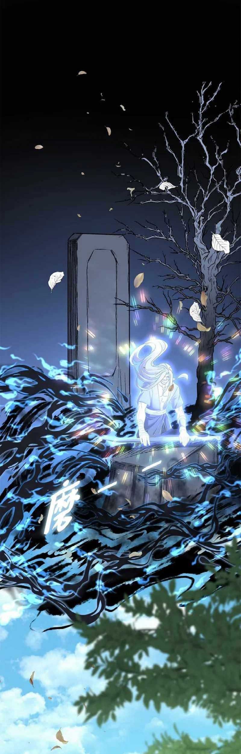 The Unmatched Powerhouse Just Wants to Farm Chapter 25 Gambar 8