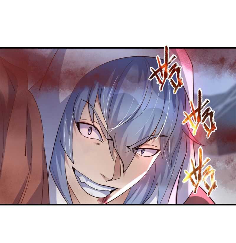 I Haven’t Been An Immortal Emperor For Many Years Chapter 20 Gambar 10