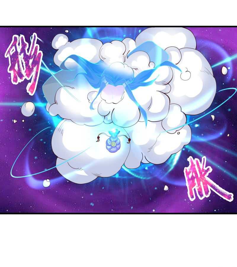 I Haven’t Been An Immortal Emperor For Many Years Chapter 20 Gambar 25