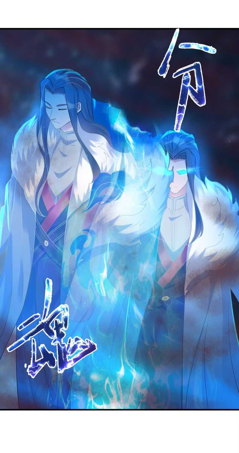 I Haven’t Been An Immortal Emperor For Many Years Chapter 20 Gambar 5