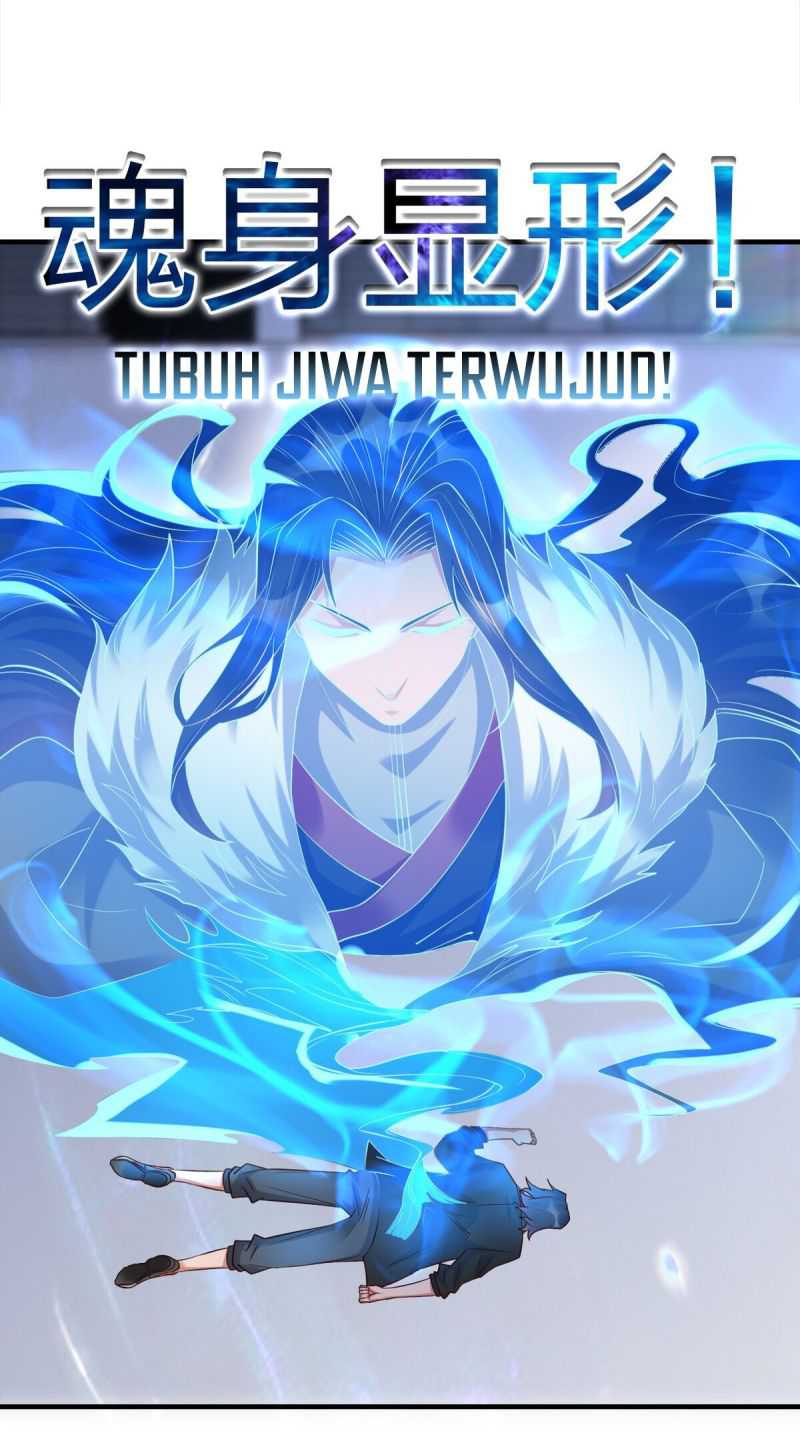 I Haven’t Been An Immortal Emperor For Many Years Chapter 19 Gambar 12