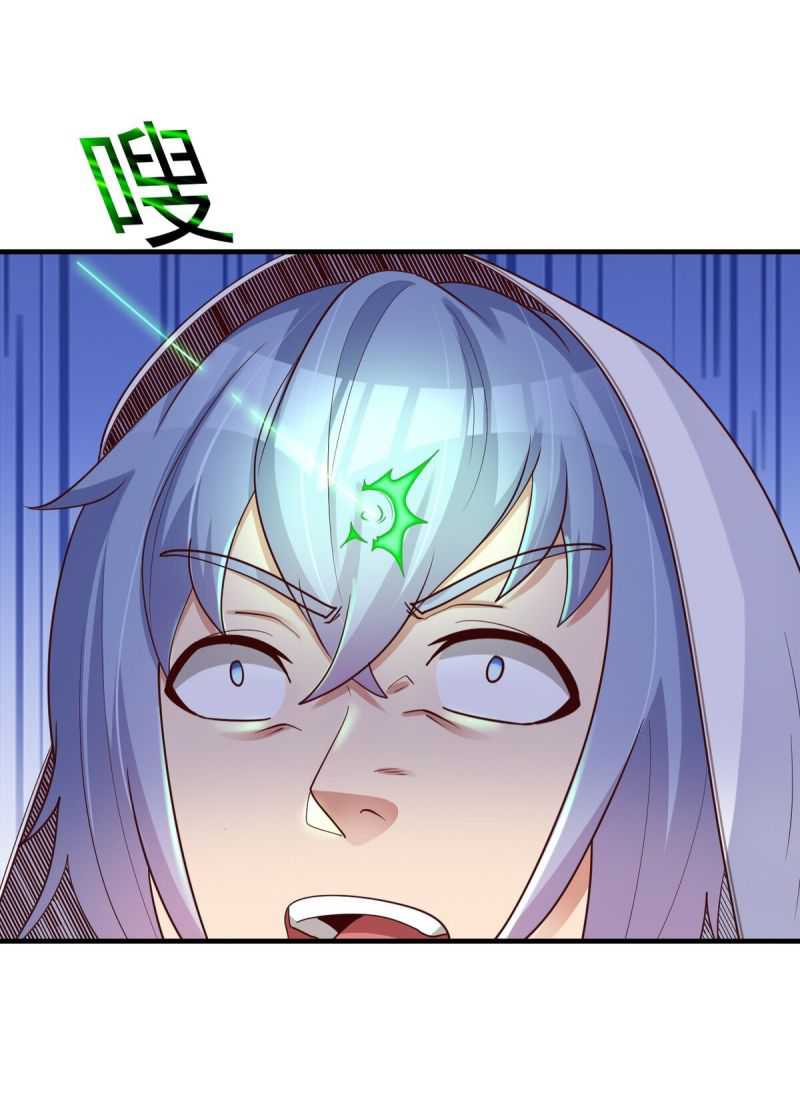 I Haven’t Been An Immortal Emperor For Many Years Chapter 19 Gambar 27