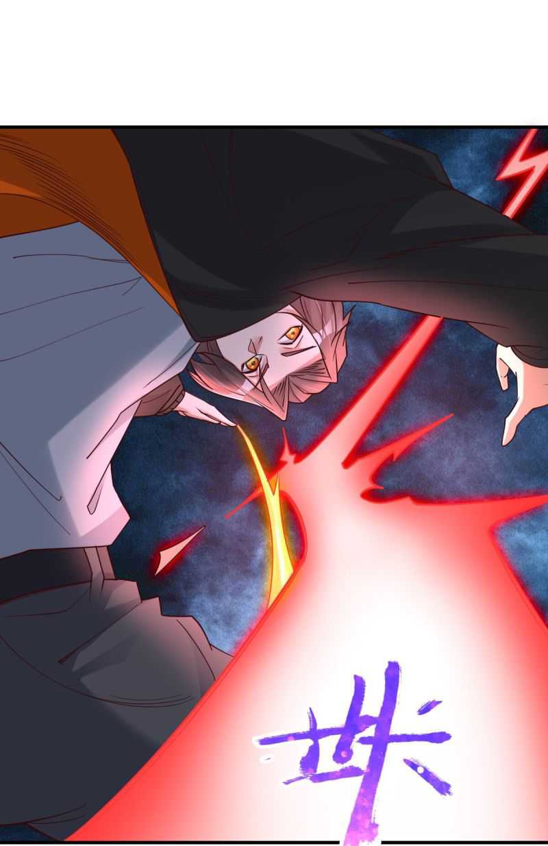 I Haven’t Been An Immortal Emperor For Many Years Chapter 18 Gambar 40