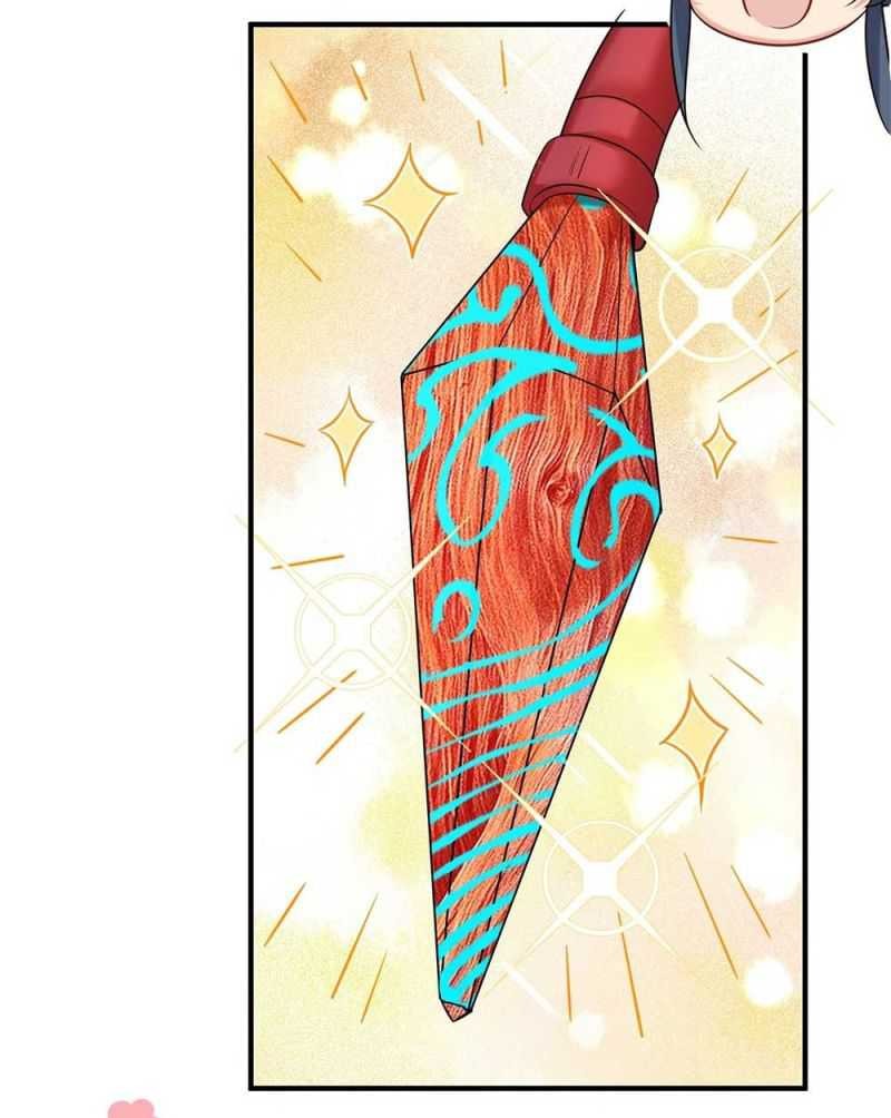 Am I Invincible Chapter 125 Gambar 13