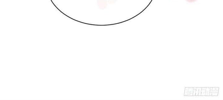 Tyrant Daddy’s Petite Bag Chapter 16 Gambar 15