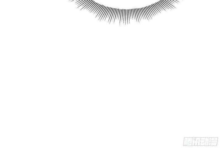 Tyrant Daddy’s Petite Bag Chapter 16 Gambar 18