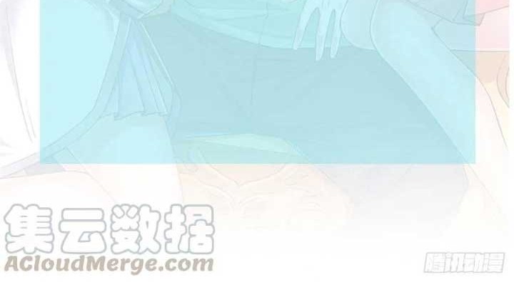 Dragon King’s Son-in-law Chapter 56 Gambar 21