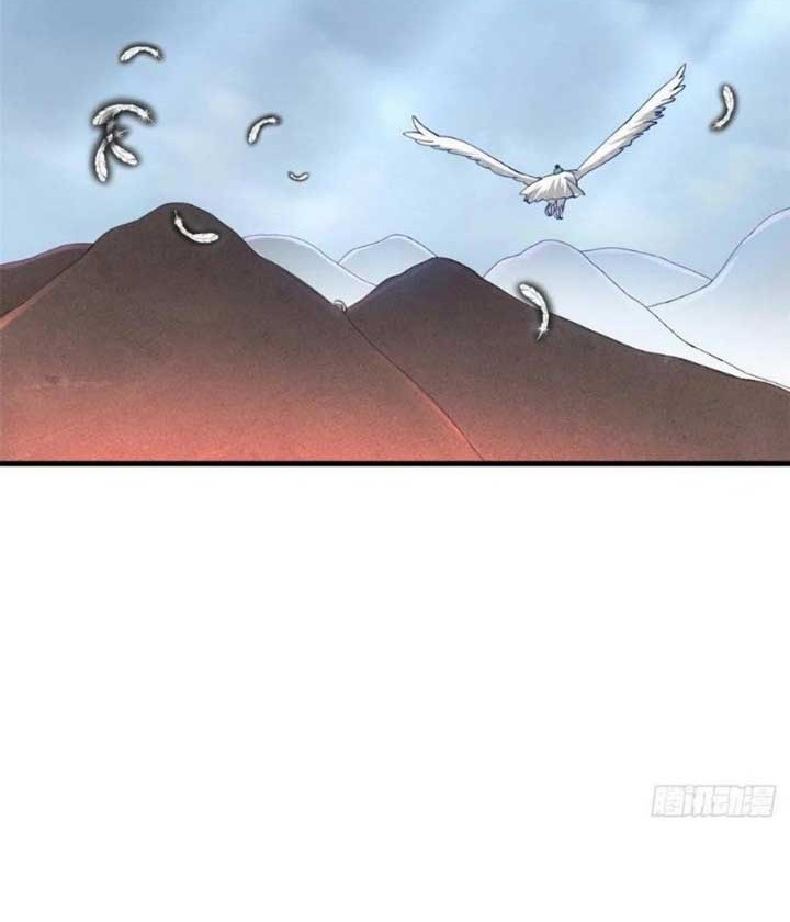 Dragon King’s Son-in-law Chapter 53 Gambar 13