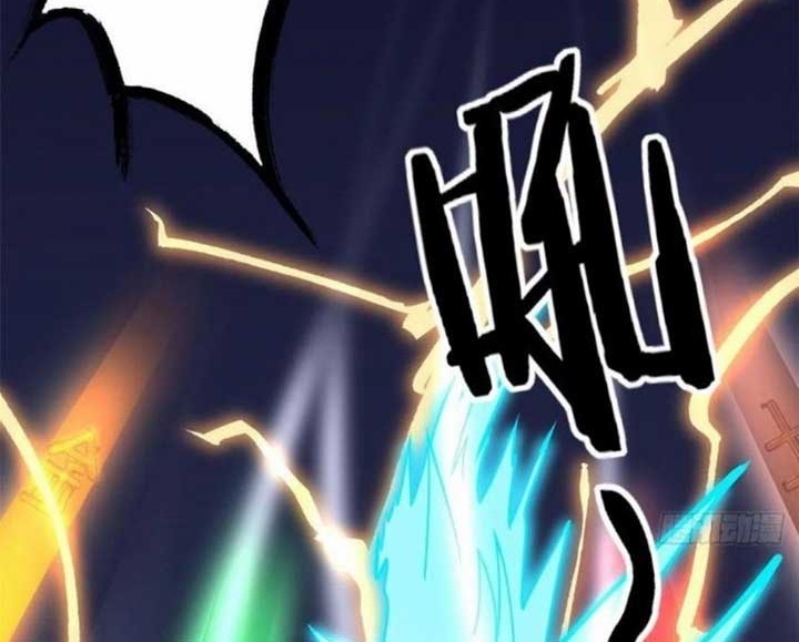 Dragon King’s Son-in-law Chapter 48 Gambar 9