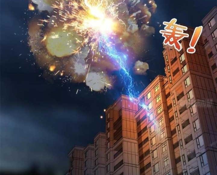 Dragon King’s Son-in-law Chapter 48 Gambar 25