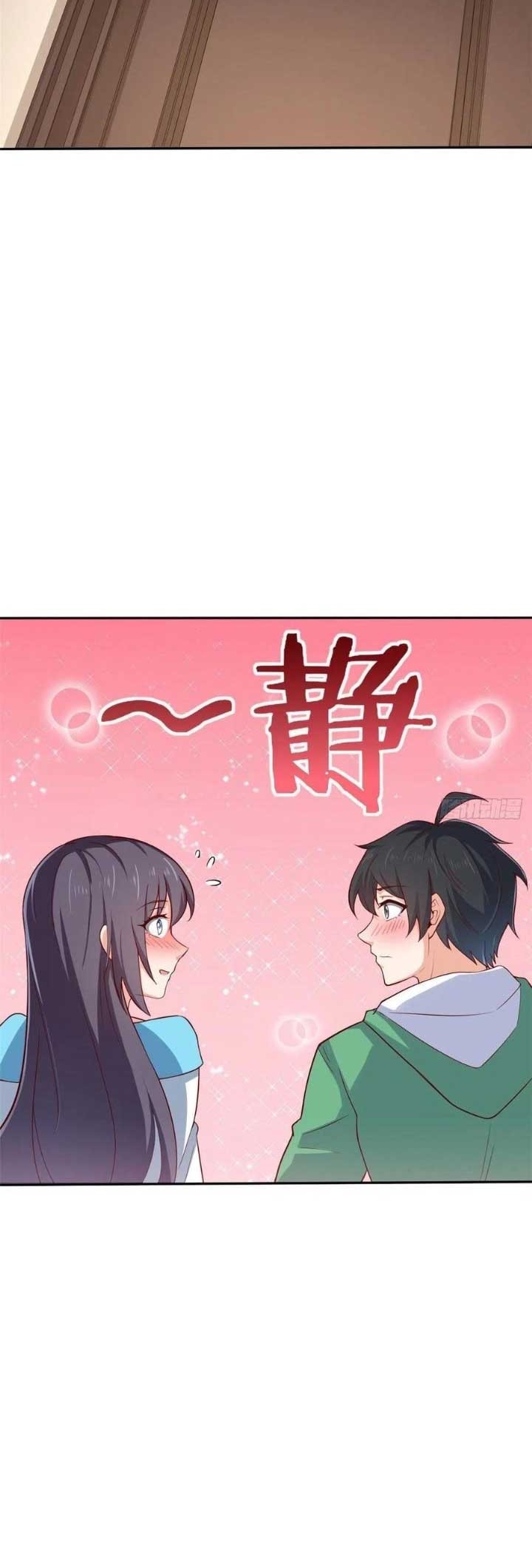 Dragon King’s Son-in-law Chapter 44 Gambar 22