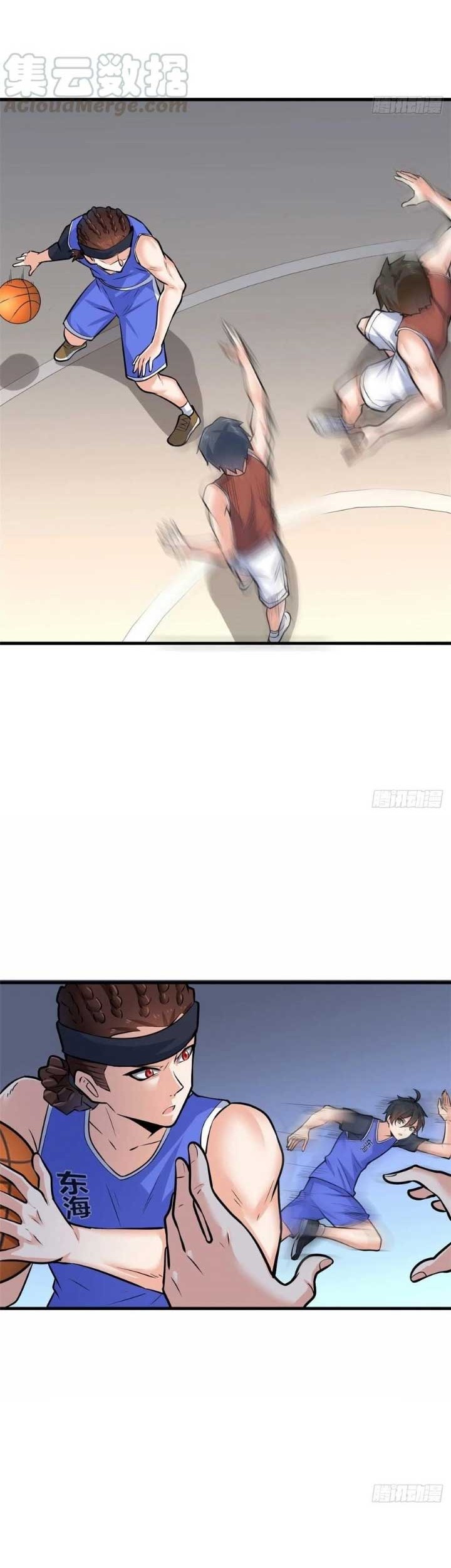 Dragon King’s Son-in-law Chapter 42 Gambar 23
