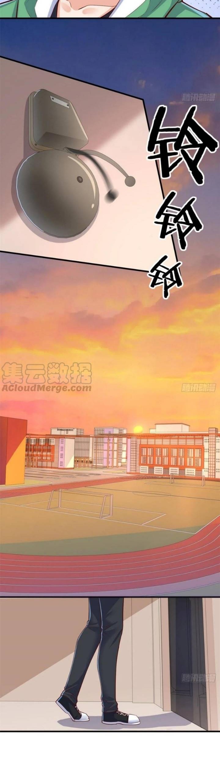 Dragon King’s Son-in-law Chapter 38 Gambar 15