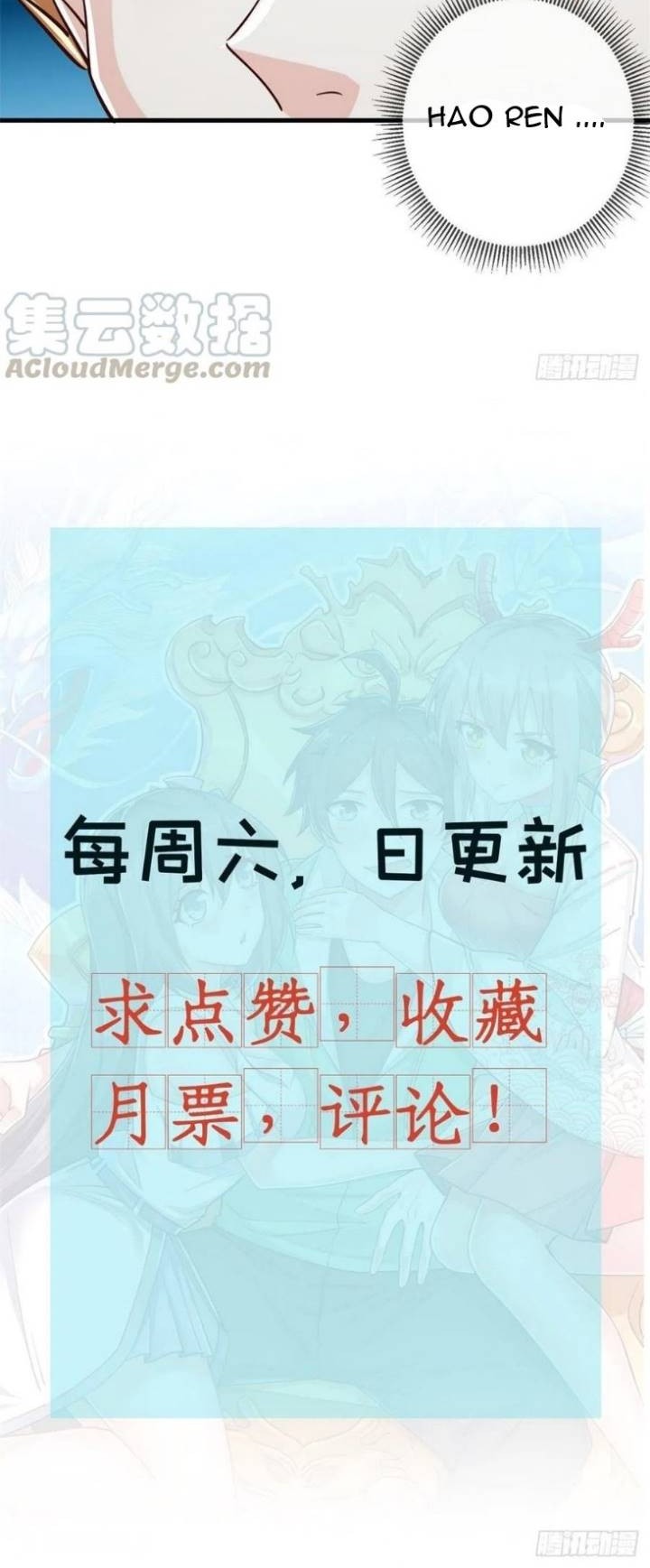 Dragon King’s Son-in-law Chapter 36 Gambar 31