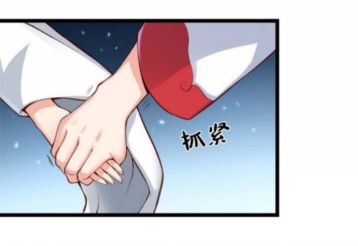 Dragon King’s Son-in-law Chapter 32 Gambar 9