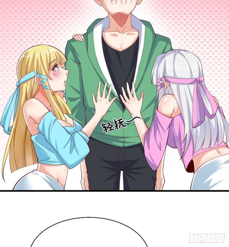Dragon King’s Son-in-law Chapter 29 Gambar 10