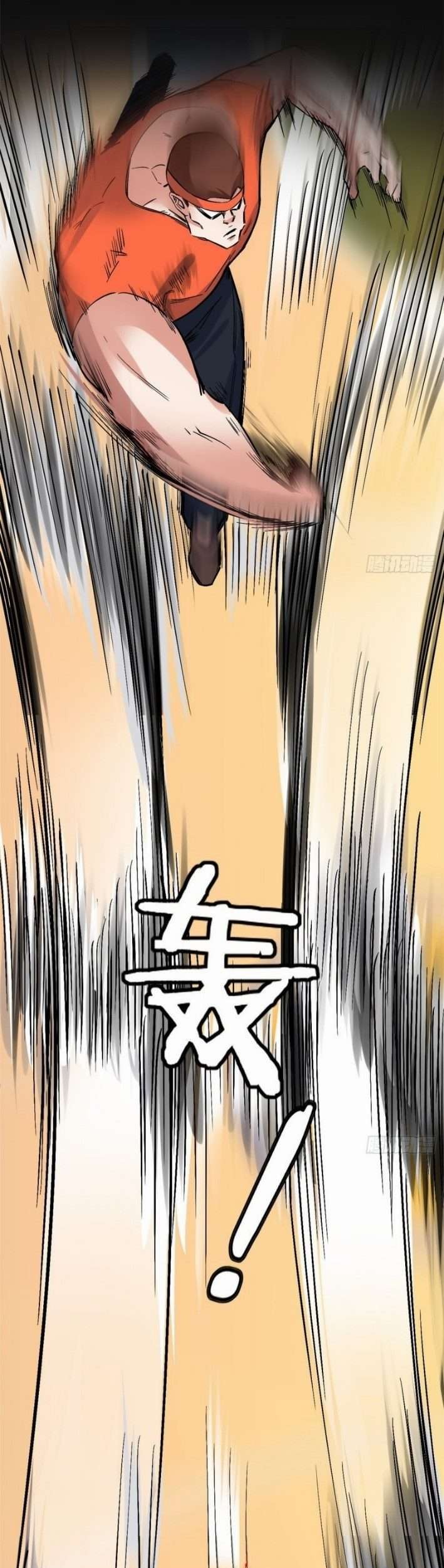 Dragon King’s Son-in-law Chapter 23 Gambar 18