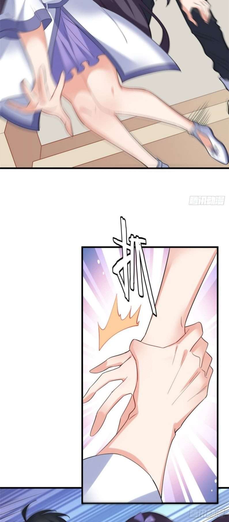 Dragon King’s Son-in-law Chapter 22 Gambar 7