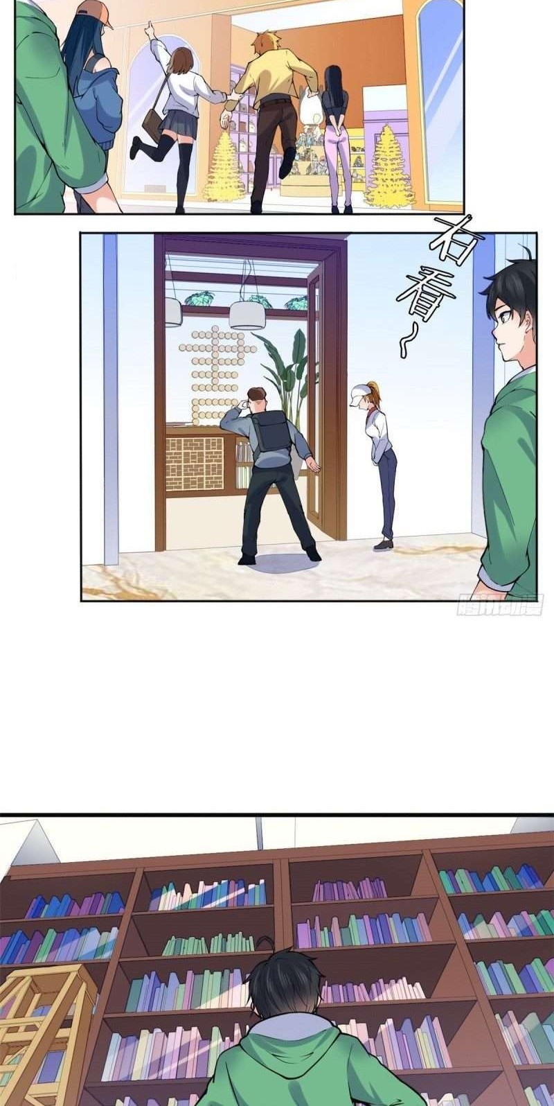 Dragon King’s Son-in-law Chapter 21 Gambar 5