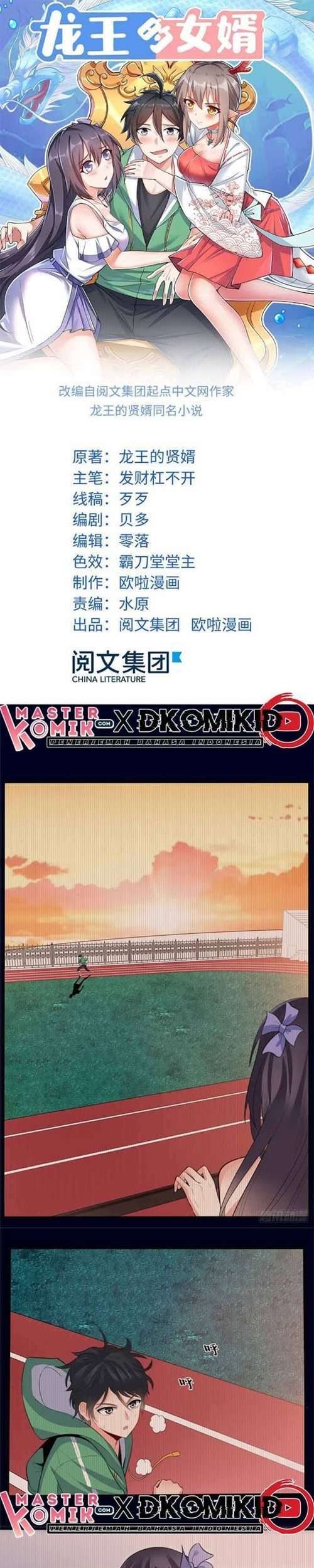Baca Dragon King’s Son-in-law Chapter 12 Gambar 2