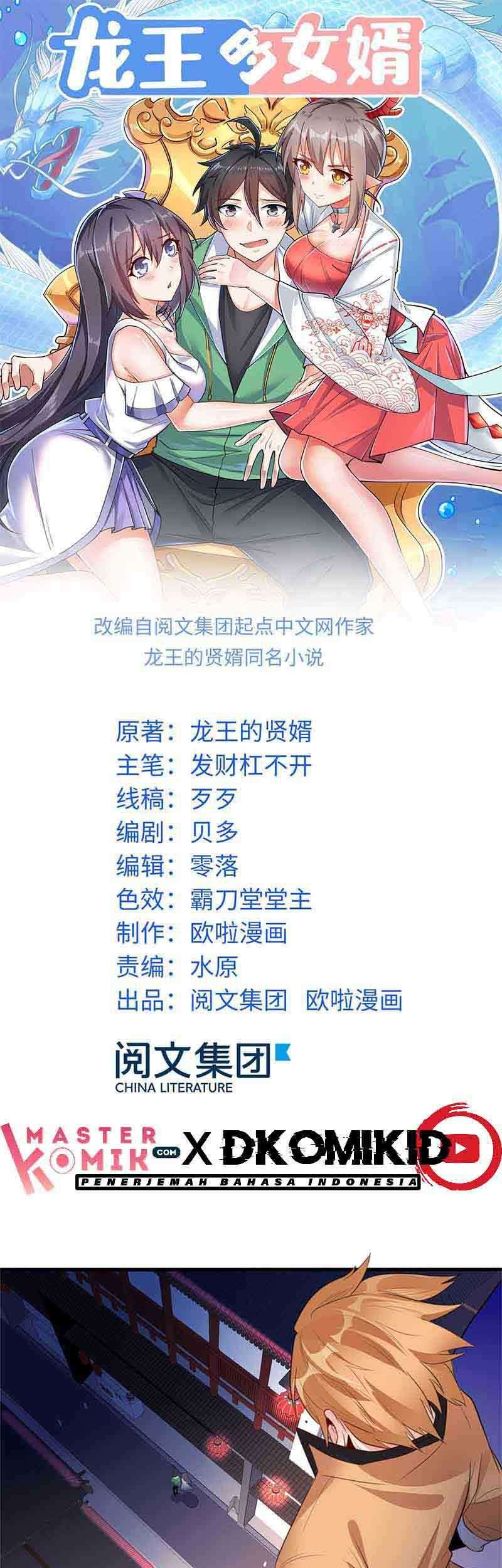 Baca Manhua Dragon King’s Son-in-law Chapter 09 Gambar 2